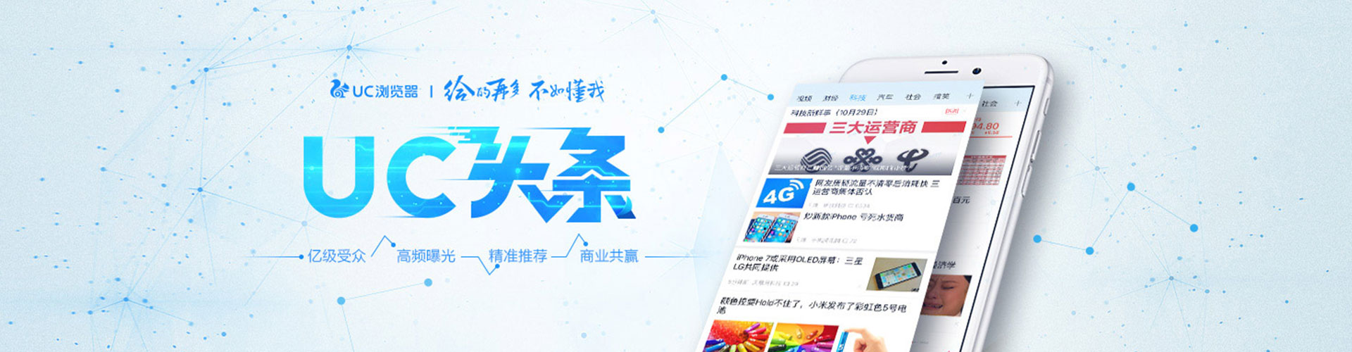 乡宁百度优化推广