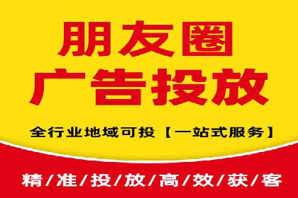 百度推广成本分析，揭秘广告费用构成
