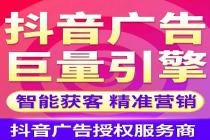 精准投放，高效转化——SEM竞价推广案例分享