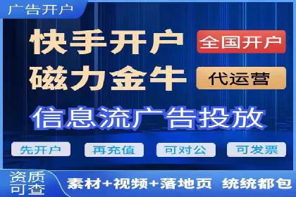 微信信息流广告的未来发展趋势预测
