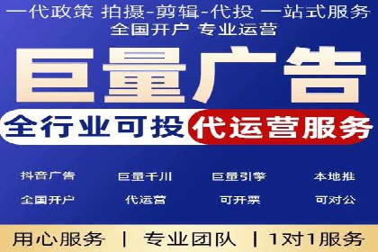 精准投放策略：信息流营销的典型案例分析